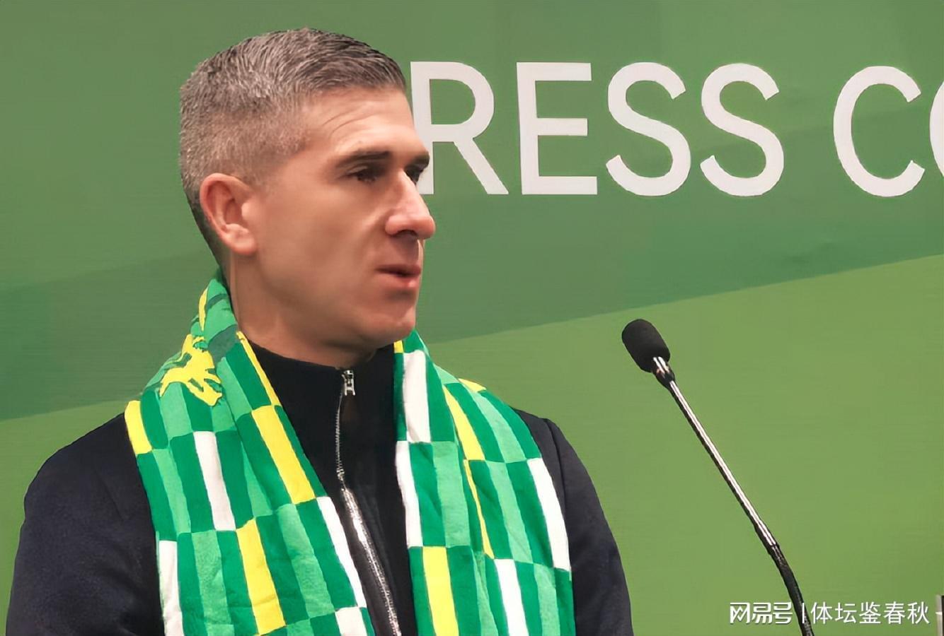 开云体育APP下载-国安新援到京！社媒晒照，下赛季有望成球队后卫线主力